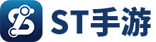 bt免费ST手游盒子下载